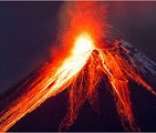 Arqueano: era de intensa atividade vulcânica