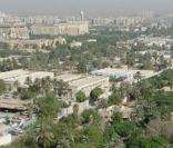 Bagdá é a capital do iraque