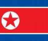 Bandeira da Coreia do Norte