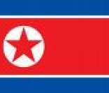 Bandeira da Coreia do Norte