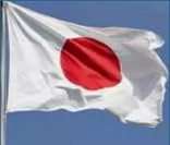 Bandeira do Japão hasteada em Tóquio, capital do país