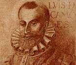 Camões: o principal escritor do classicismo português