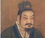 Cheng de Zhou: um dos primeiros reis das dinastia Zhou