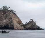Costão rochoso: exemplo de bioma costeiro