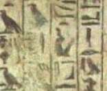Hieróglifos Egípcios: escrita através de desenhos e símbolos