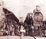 Italianos chegando de trem na Hospedaria dos Imigrantes ( São Paulo - SP)