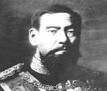 Imperador Meiji: início da industrialização e imperialismo japonês