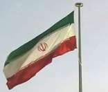 Bandeira do Irã hasteada