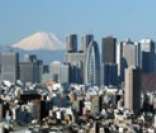 Tóquio: maior megalópole do mundo