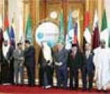 Encontro da OPEP realizado em 2008