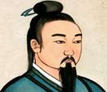 Sun Tzu: um dos principais pensadores e estrategistas militares da China Antiga