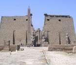 Entrada do Templo de Luxor