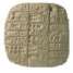 Placa de Barro com escrita  cuneiforme dos sumérios