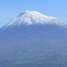 Montanha do Pico em Açores: ponto mais alto de Portugal com 2.351 metros