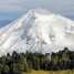 Pico de Orizaba: o ponto mais alto do território mexicano