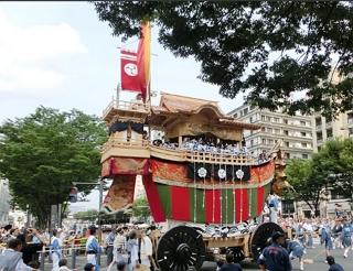 Foto do festival japon&ecirc;s Gion Matsuri