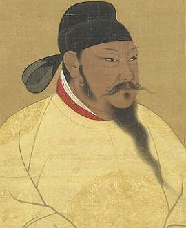 Retrato pintado do imperador chin&ecirc;s Taizong de Tang