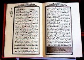 Alcorão, livro sagrado do Islamismo