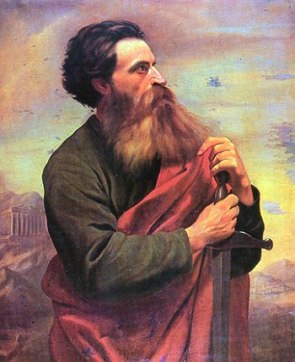 Pintura mostrando um homem de barba segurando uma espada