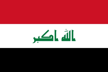 Bandeira oficial do Iraque