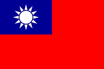 Bandeira atual e oficial de Taiwan.