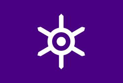Bandeira da cidade de Tóquio, Japão