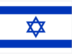 Bandeira nacional de Israel