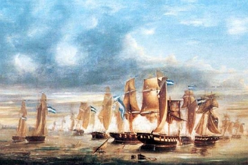 Pintura mostrando navios de guerra
