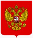 Brasão de Armas da Rússia