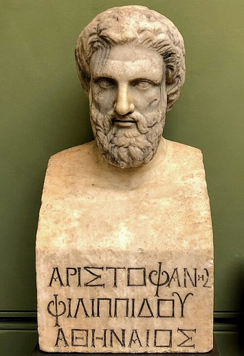 Busto de Arist&oacute;fanes