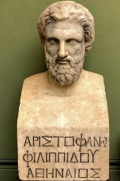 Busto de Aristófanes