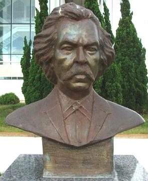 Busto de Carlos Gomes