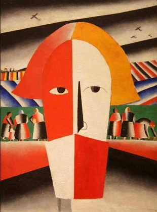 Pintura mostrando a cabe&ccedil;a de uma pessoa