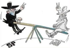 Charge sobre a política do café com leite