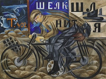 Ciclista (1913), obra de Natalia Goncharova