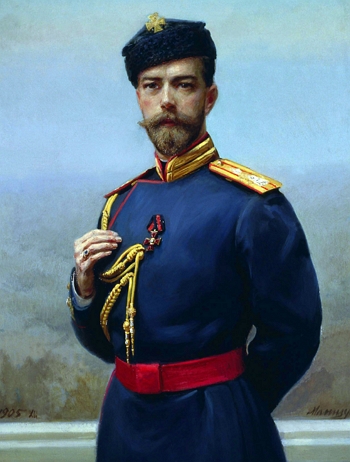 Czar Nicolau II Pintura retratando o czar Nicolau II