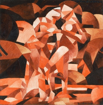 Dan&ccedil;as na Primavera, obra de Francis Picabia