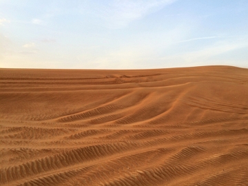 Imagem do deserto da Ar&aacute;bia