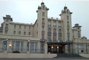 Foto do Edifício Mercosul