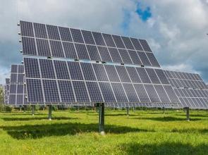 Sistema fotovoltáico de geração de energia solar