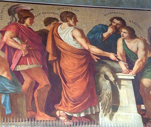 Pintura mostrando Arist&oacute;teles e seus discipulos