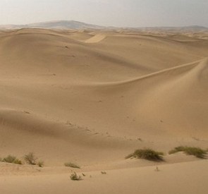 Foto do deserto de Gobi com muita areia