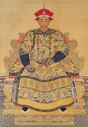 Retrato pintado do imperador chin&ecirc;s Kangxi