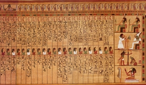 Trecho do Livro dos Mortos mostrando os 42 ju&iacute;zes de Maat