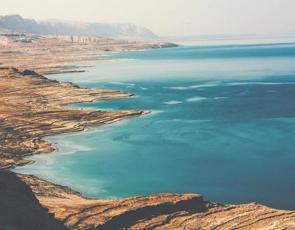 Foto do Mar Morto em Israel