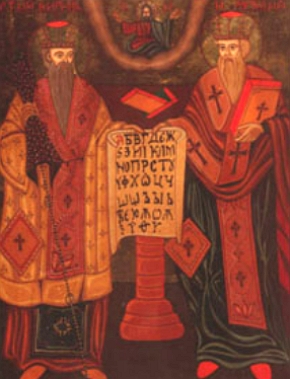 Pintura com a imagem de Met&oacute;dio e Cirilo