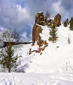 Região dos Montes Urais na Rússia coberto por neve