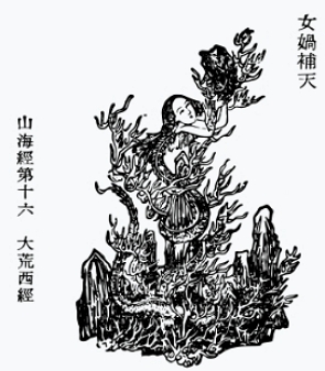 Pintura em preto e branco de uma mulher chinesa envolvida em folhas