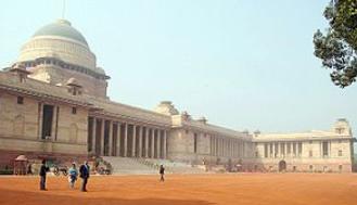 Palácio presidencial indiano