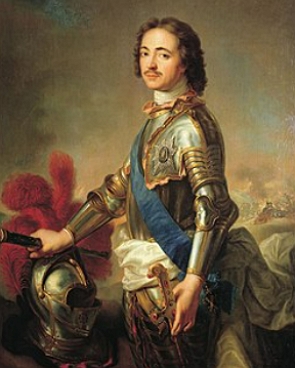 Pintura do czar Pedro, o grande da R&uacute;ssia